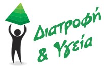Διατροφολόγος Πετράλωνα Logo